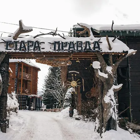 Villa Stara Pravda Bukovel