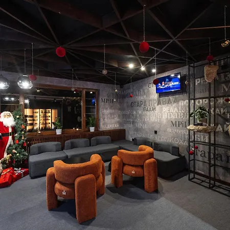 Stara Pravda Villa *